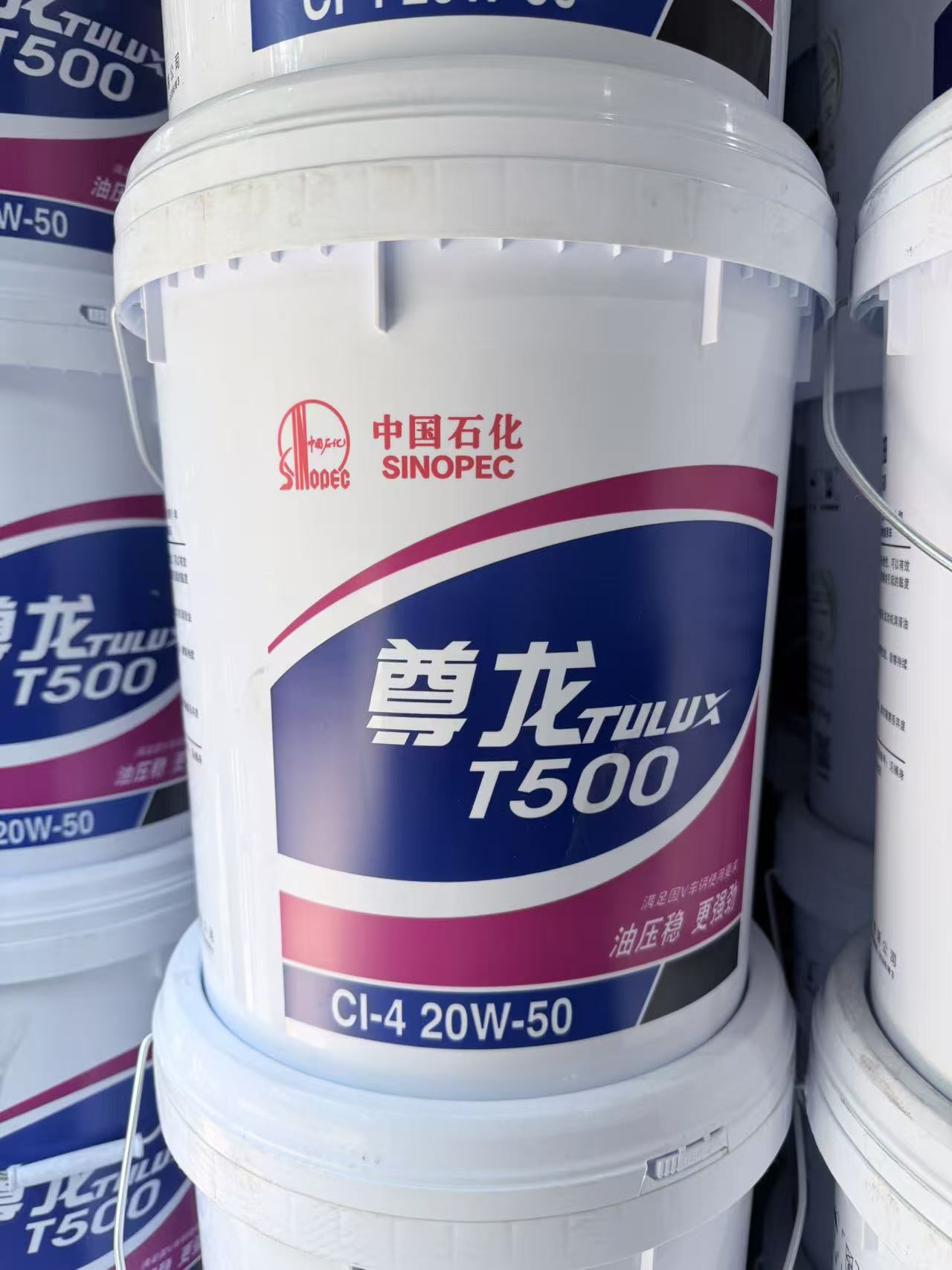 轴承设备制造润滑脂配套供应
