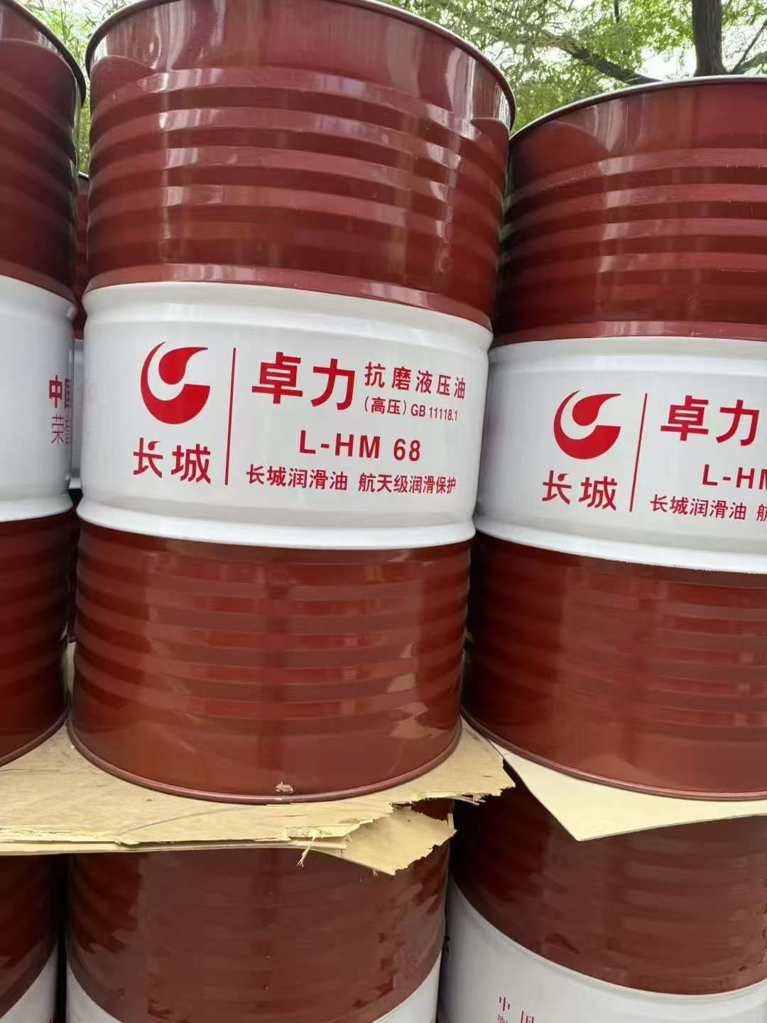 工矿设备用油