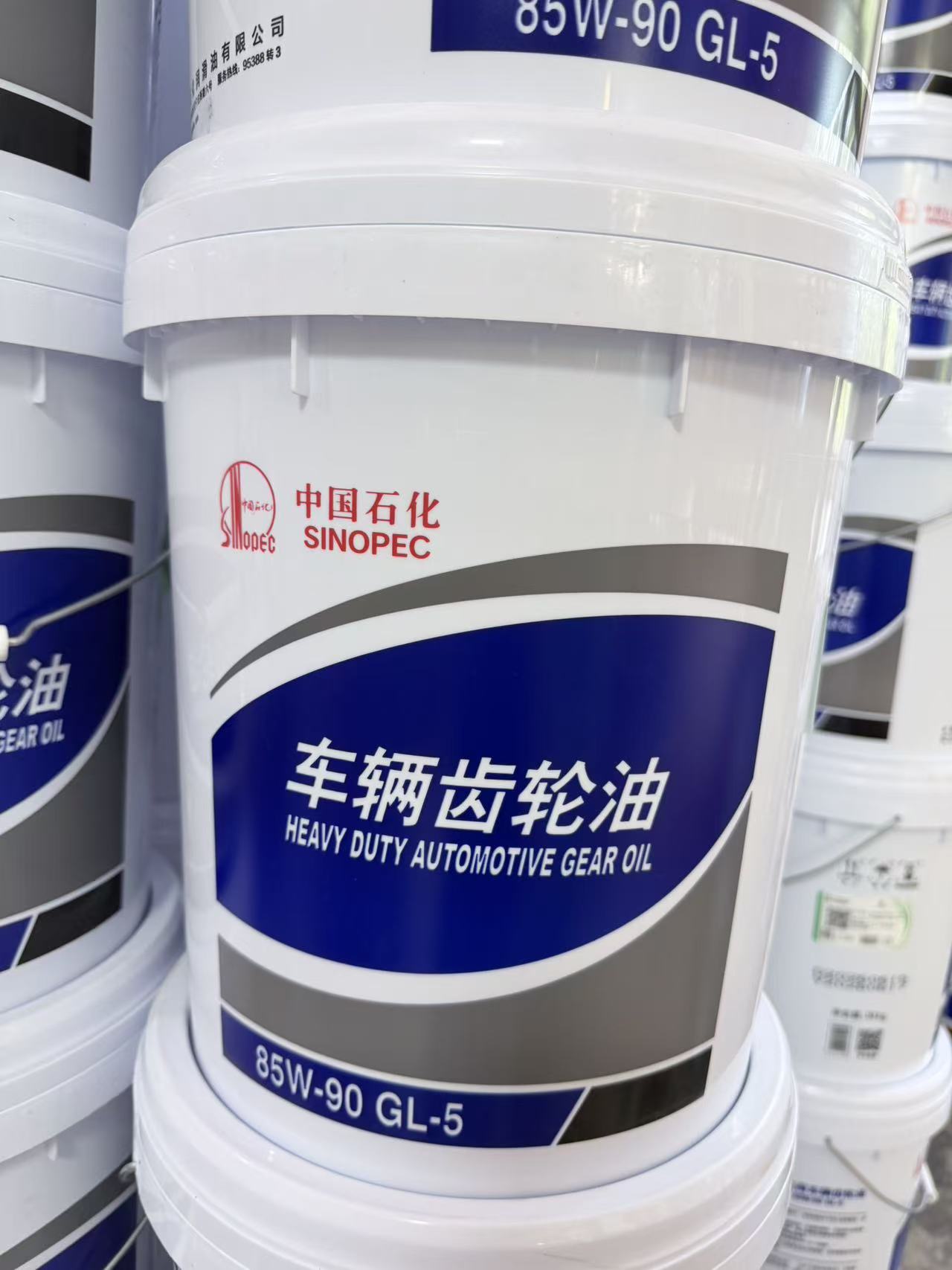 轨道交通系列润滑油品