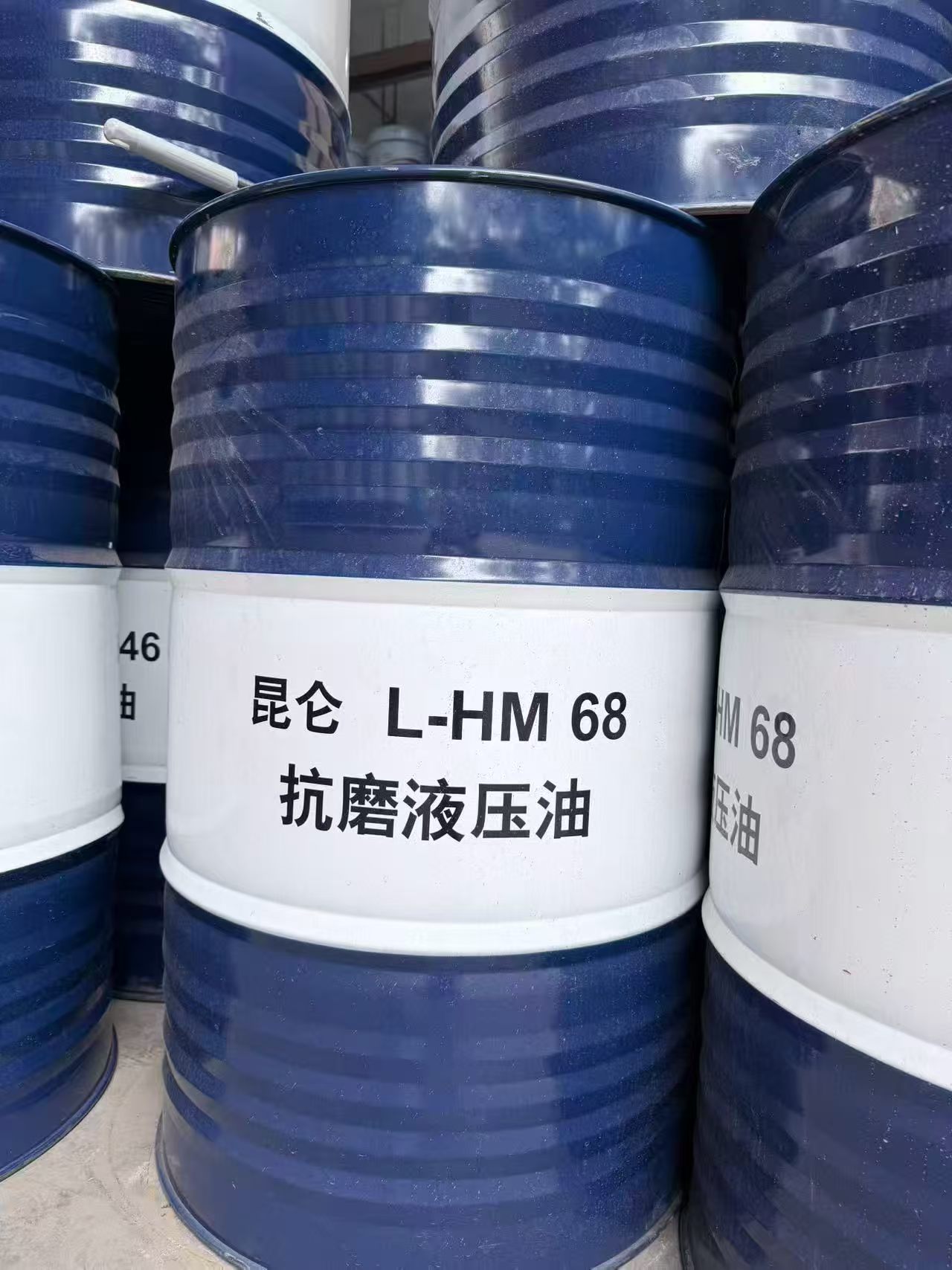 工业润滑油